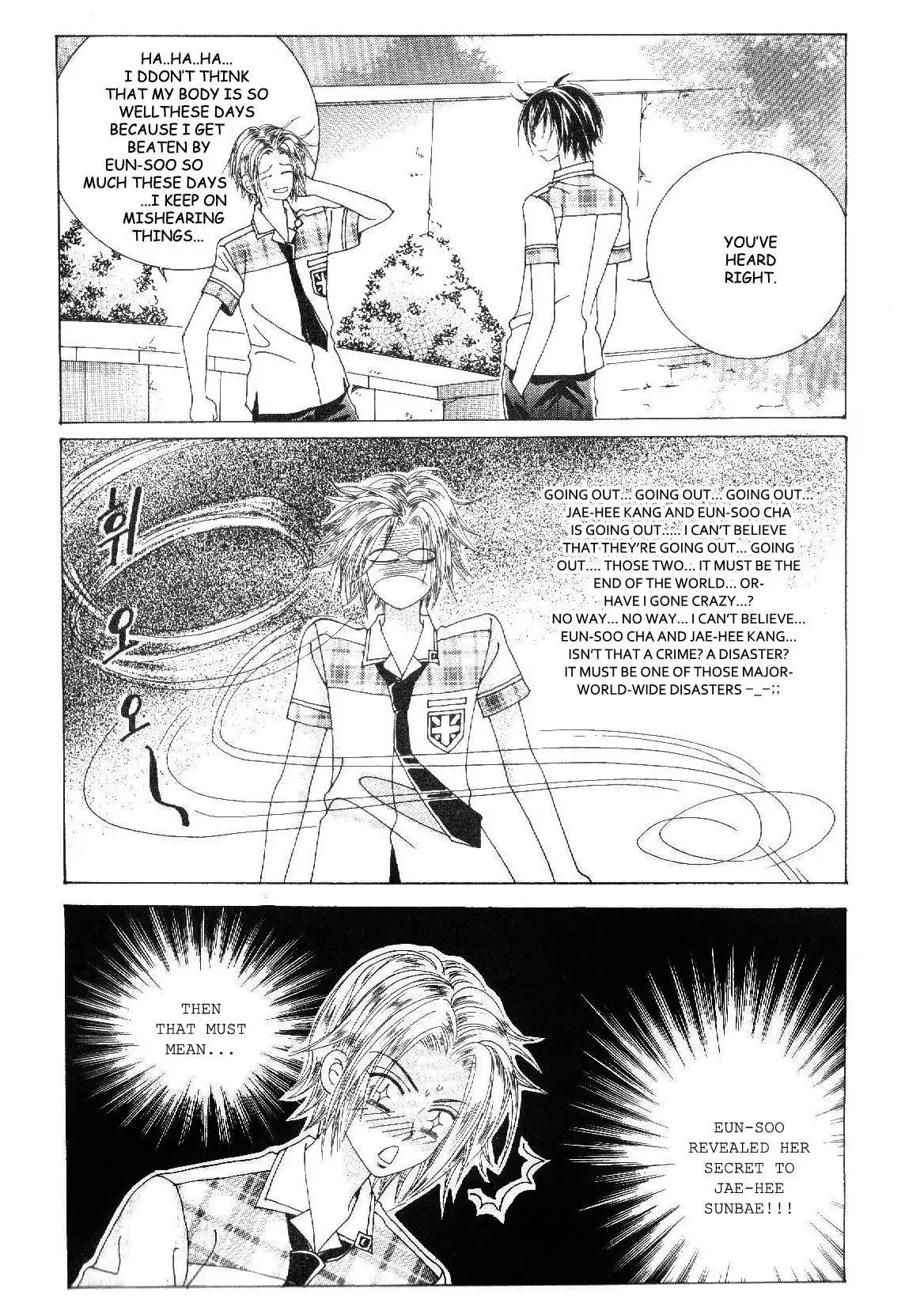 Boy of the Female Wolf Chapter 33 2